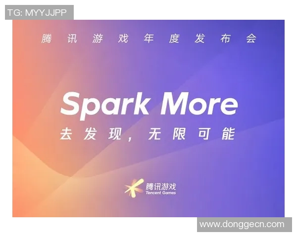 电竞比分重磅专题V5运营革新探索全新发展路径与市场机遇 电竞比分重磅专题V5运营革新探索全新发展路径与市场机遇