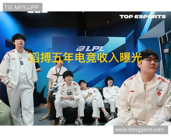 深入分析TES战队的转换打法及其在比赛中的应用策略 深入分析TES战队的转换打法及其在比赛中的应用策略