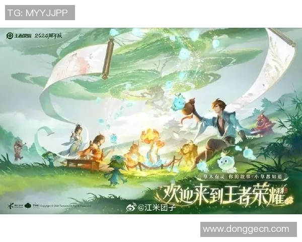 与赵敏畅谈王者荣耀的成长历程与职业生涯的点滴回忆实时数据 与赵敏畅谈王者荣耀的成长历程与职业生涯的点滴回忆实时数据