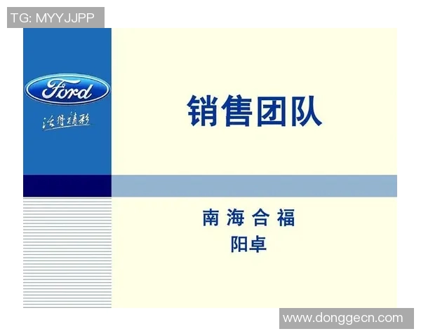 探索英雄联盟战术BLG的节奏体系与团队协作的深度解析实时数据 探索英雄联盟战术BLG的节奏体系与团队协作的深度解析实时数据