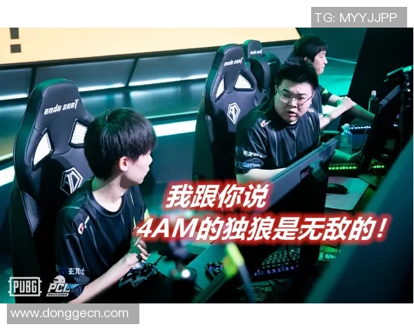 电竞新闻S15LOL比分与和平精英战术结合探讨RNG进攻体系的创新与发展 电竞新闻S15LOL比分与和平精英战术结合探讨RNG进攻体系的创新与发展