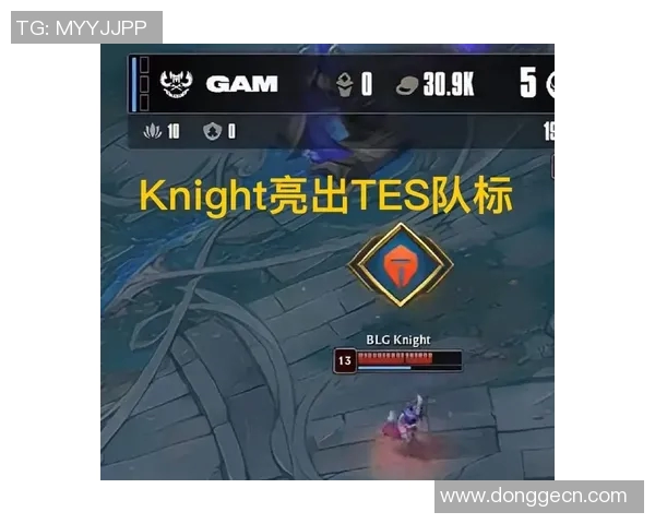 S15赛季TES战队个人能力提升引发热议英雄联盟新格局解析