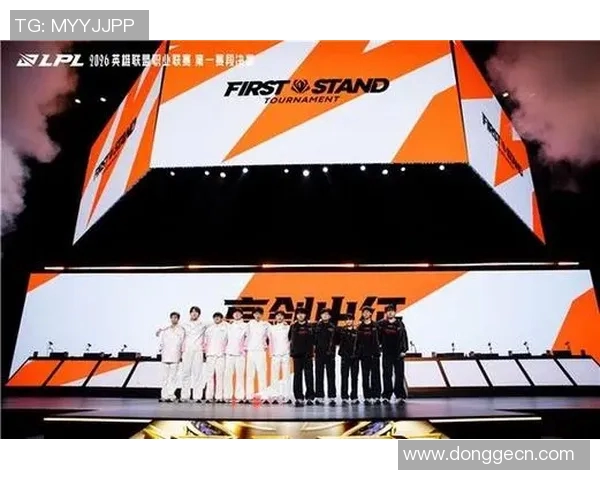 2026电竞新闻从青涩到巅峰JDG战队的奋斗与荣耀之路