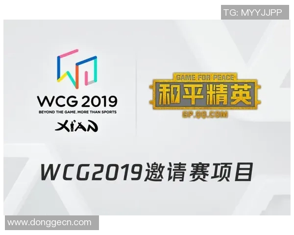 2026电竞新闻权威发布和平精英耐力实力榜单揭晓游戏玩家新标杆